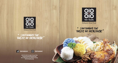 Menu Design