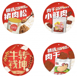 Product Pop out design