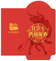 CNY angpow design