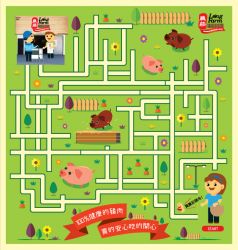 Longfarm-Maze-Games