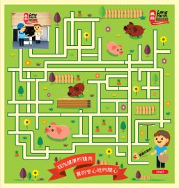 Longfarm-Maze-Games